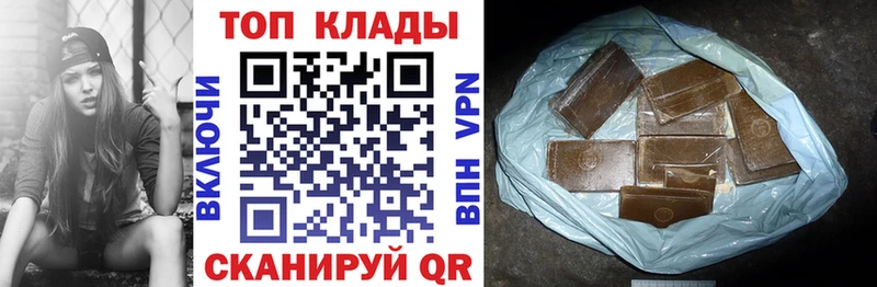 Виды наркоты Карачев КОКАИН  Канабис  MDMA  Гашиш  Меф 