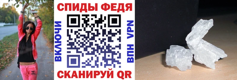 сколько стоит  Карачев  blacksprut как войти  Amphetamine 97% 