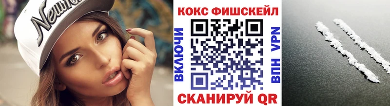 магазин  наркотиков  Карачев  Cocaine VHQ 