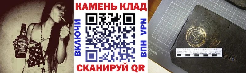 магазин продажи наркотиков  Карачев  ГАШИШ Ice-O-Lator 