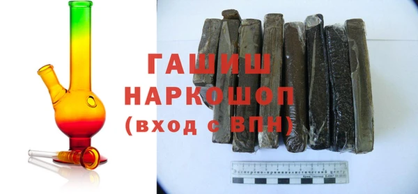индика Абдулино