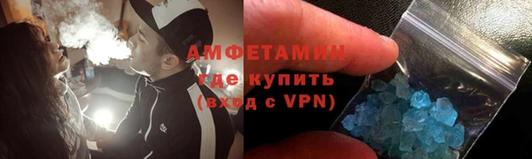мяу мяу мука Абаза
