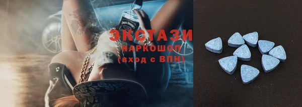 эйфоретик Алзамай