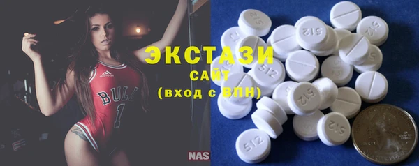 индика Абдулино
