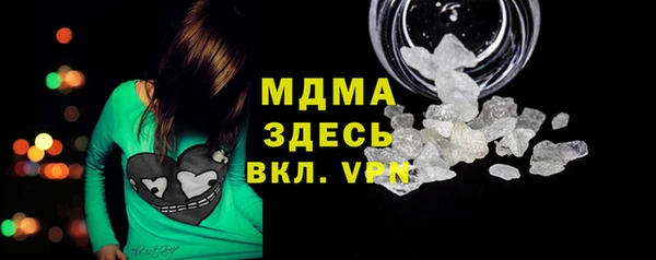 кокаин Алексин