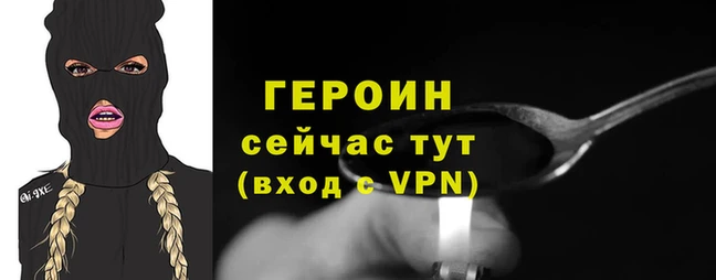 мяу мяу мука Абаза