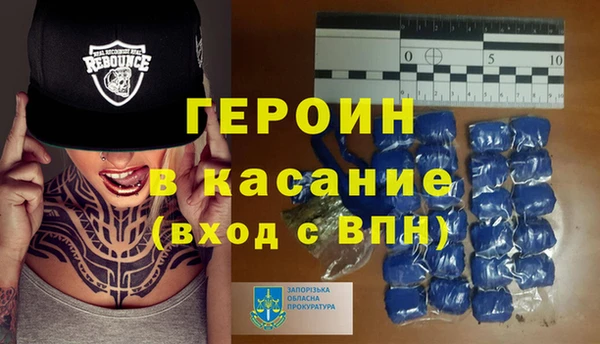 эйфоретик Алзамай