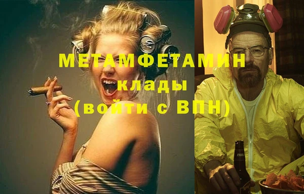 индика Абдулино