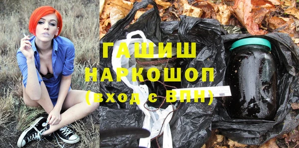 марихуана Абинск
