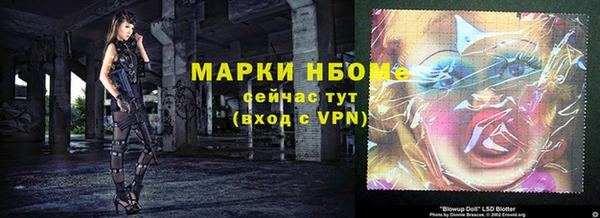 эйфоретик Алзамай