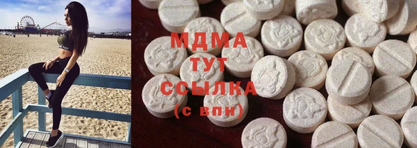 эйфоретик Алзамай