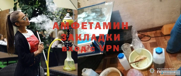 кокаин Алексин