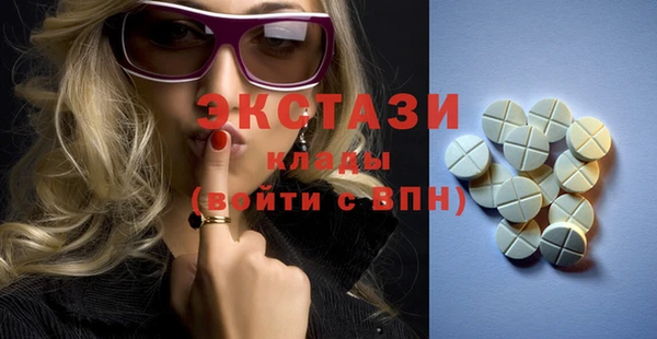 мяу мяу мука Абаза