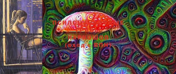 марихуана Абинск