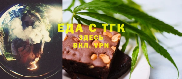 марихуана Абинск