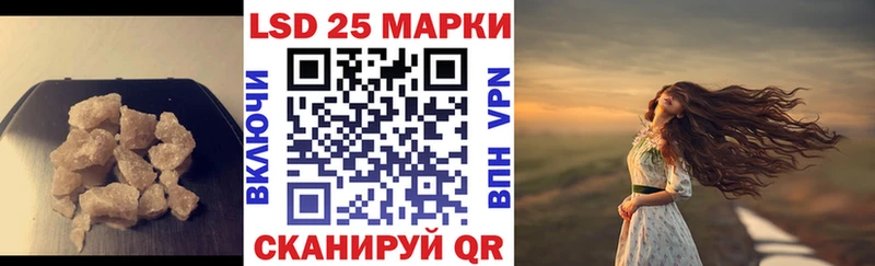 shop состав  Карачев  ЛСД экстази ecstasy 
