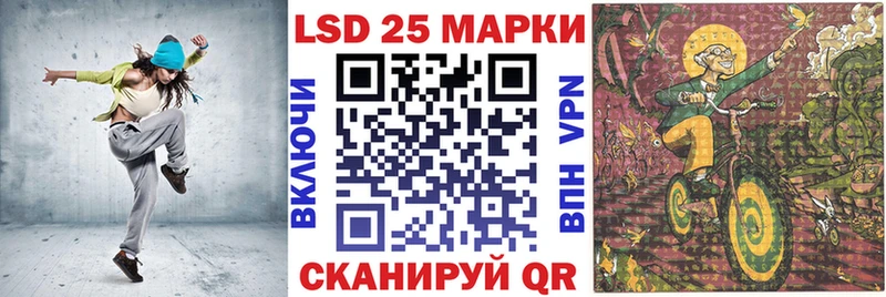 shop какой сайт omg зеркало Наркотические марки 1500мкг Карачев наркошоп