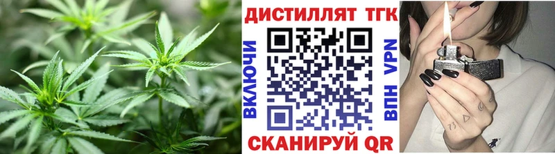 ссылка на мегу ссылки Карачев shop телеграм ТГК вейп