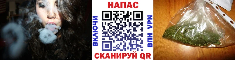 Каннабис тримм  ссылка на мегу зеркало  Карачев 